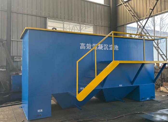 安仁斜管式沉淀池